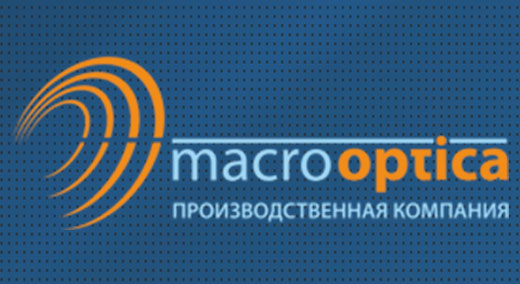 Компания «МакроОптика»